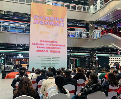 湖北143家家電維修放心網(wǎng)點公布,這些家電可以舊換新