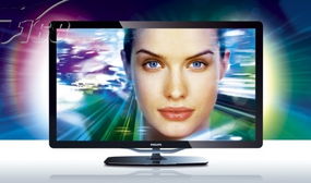 飛利浦46pfl9605d 93平板電視產品圖片4素材 it168平板電視圖片大全