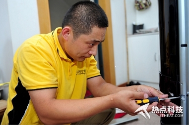 &ldquo;維修售后價格亂&rdquo; 上海蘇寧推十大服務(wù)單品給消費者吃&ldquo;定心丸&rdquo;