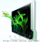 南京海信彩電維修點=海信廠家售后服務(wù)部 --金泉網(wǎng)--中國優(yōu)秀的電子商務(wù)運營商|核心業(yè)務(wù):生意通會員,商業(yè)搜索