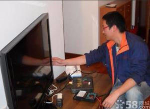 邵東專業(yè)維修空調(diào) 冰箱 洗衣機 熱水器 電視 廚房家電等