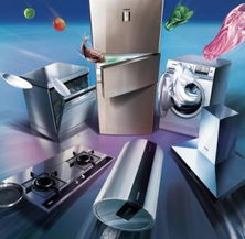 工信部推消費電子 智商評測 新規(guī)