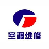 歡迎訪問維修服務(wù)電話