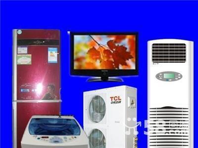 精修冰箱,洗衣機,彩電液晶安裝-空調(diào)全市最低價格-太原小店區(qū)小店家電維修