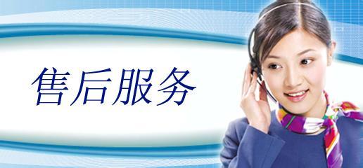 2017年1月電視出口實(shí)現(xiàn)開門紅，單月出口量達(dá)543萬臺(tái)